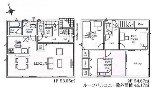 碧南市大浜上町第2　全2棟・2号棟