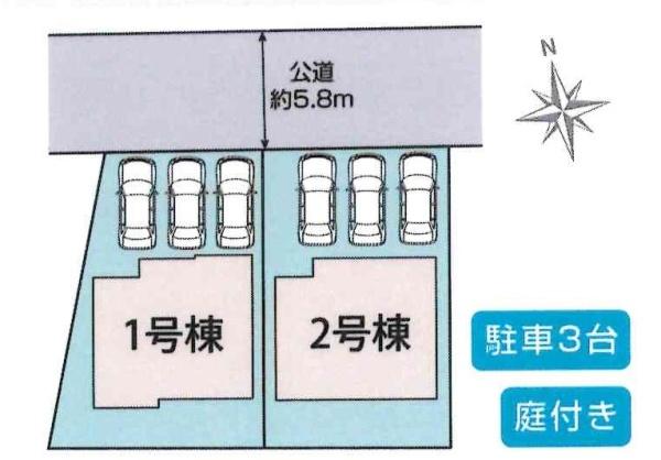 豊田市渡刈町下細畔 全2棟・2号棟(全体区画図)