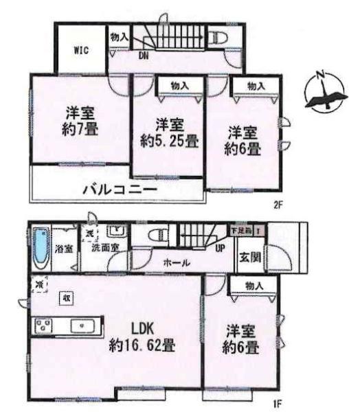 岡崎市福岡町3期 全3棟・C号棟(間取り)