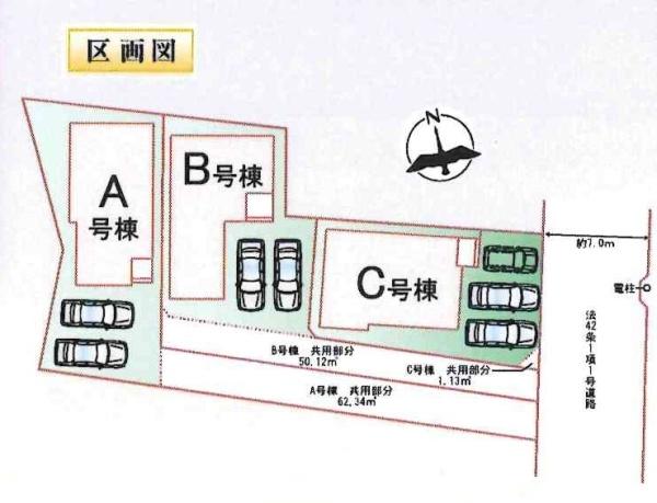 岡崎市福岡町3期 全3棟・C号棟(全体区画図)