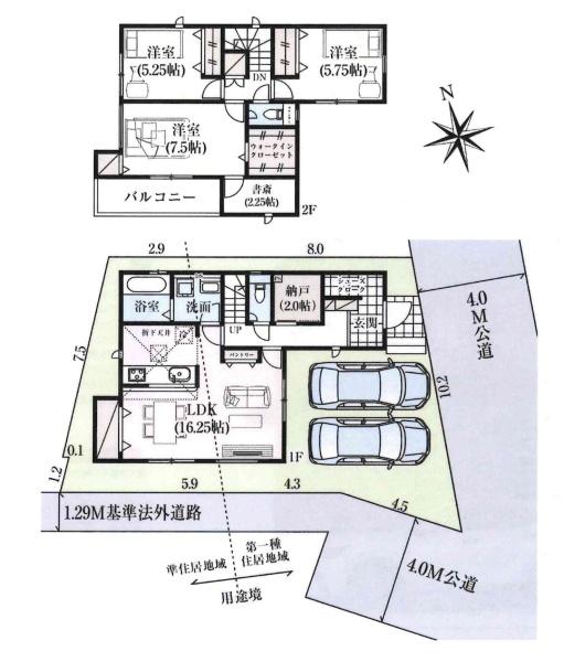 岡崎市岩津町　全2棟・1号棟