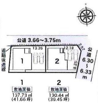 岡崎第254中町　全2棟・2号棟