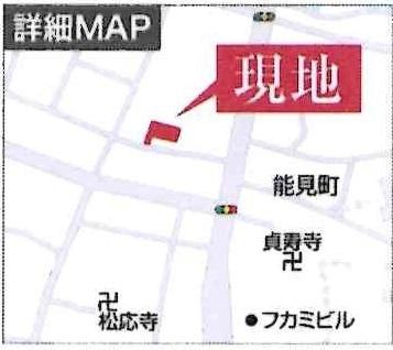 岡崎市能見町　全2棟・1号棟