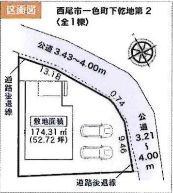 西尾市一色町下乾地第2　全1棟・1号棟