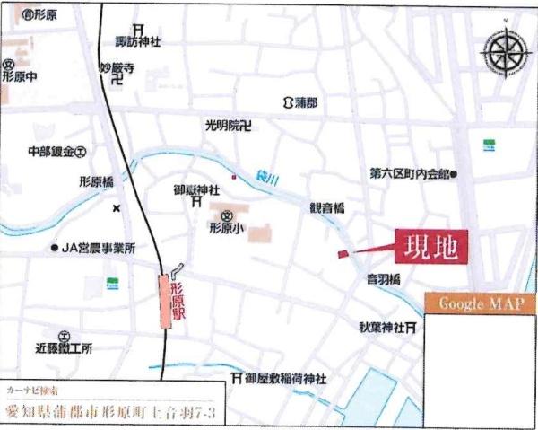 蒲郡市形原町上音羽　全1棟・1号棟