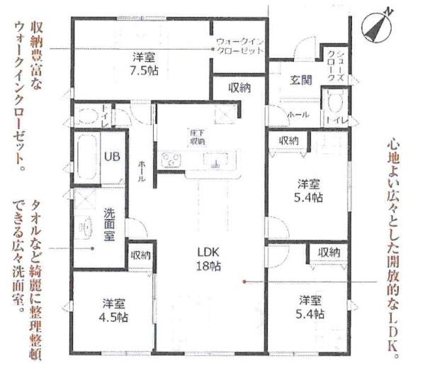 蒲郡市形原町下河原第3　全4棟・3号棟