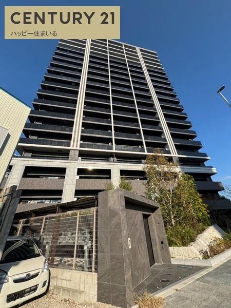 アルバックスタワー岡崎康生