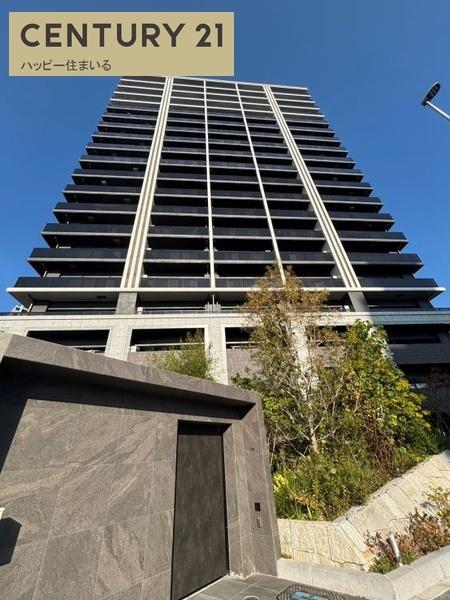 アルバックスタワー岡崎康生