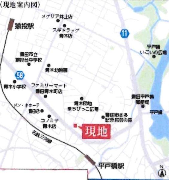 豊田市平戸橋町永和　全5棟・4号棟