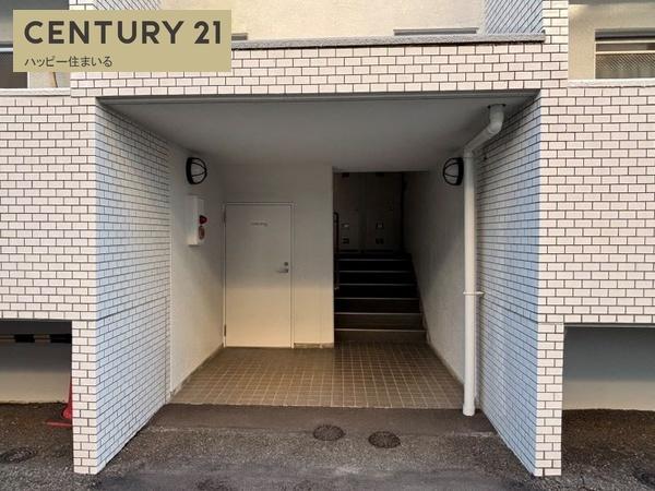 藤和シティコープ矢作