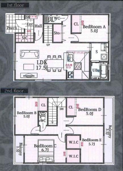 岡崎市六名南1期　全1棟・1号棟