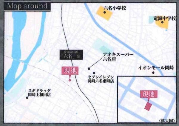岡崎市六名南1期　全1棟・1号棟