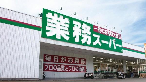 岡崎市暮戸町第2　全2棟・1号棟(業務スーパー中園店)