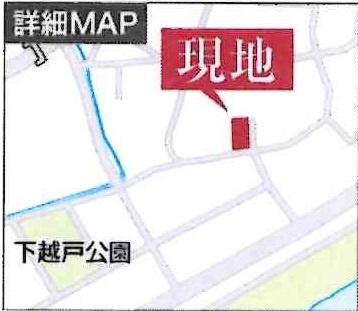 豊田市越戸町第2　全2棟・1号棟