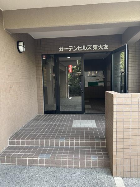 ガーデンヒルズ東大友