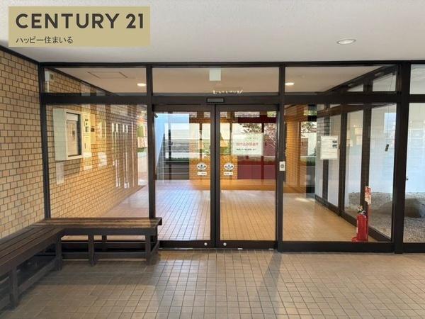 キングスコート久後崎