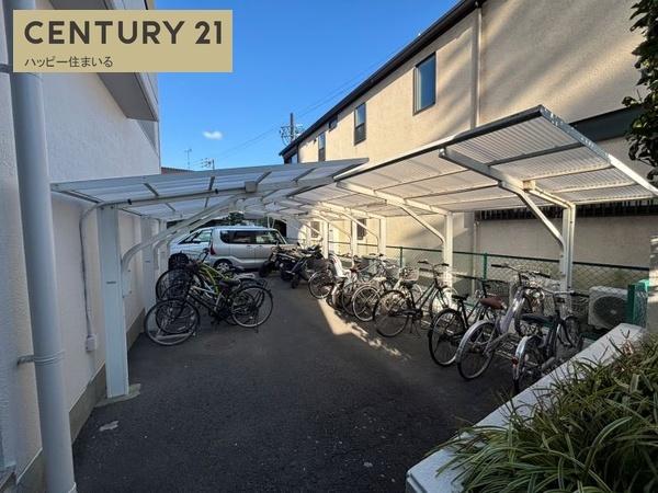 キングスコート久後崎