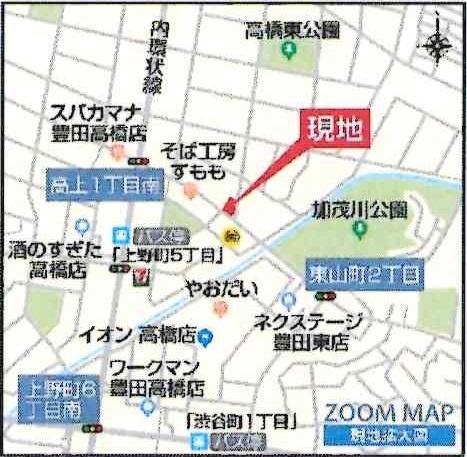 豊田市高上2丁目2期　全2棟・1号棟