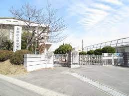 碧南市岬町　全1棟・1号棟(碧南市立南中学校)