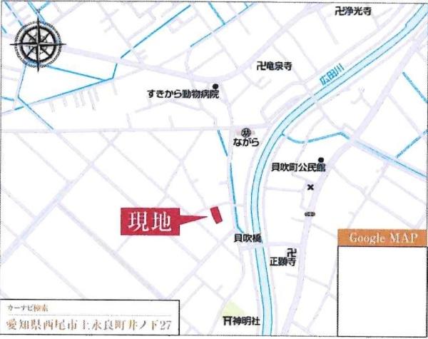 西尾市上永良町　全2棟・1号棟