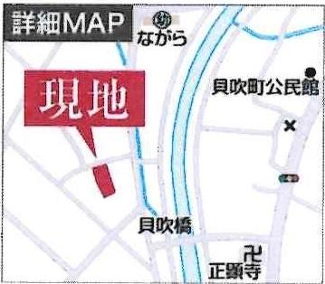 西尾市上永良町　全2棟・1号棟