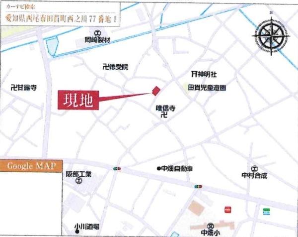 西尾第72田貫町　全2棟・1号棟