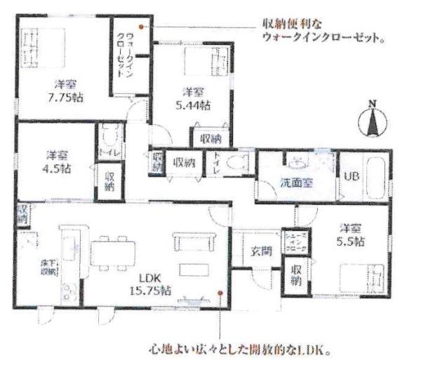 豊川第76御津町御馬東　全3棟・1号棟