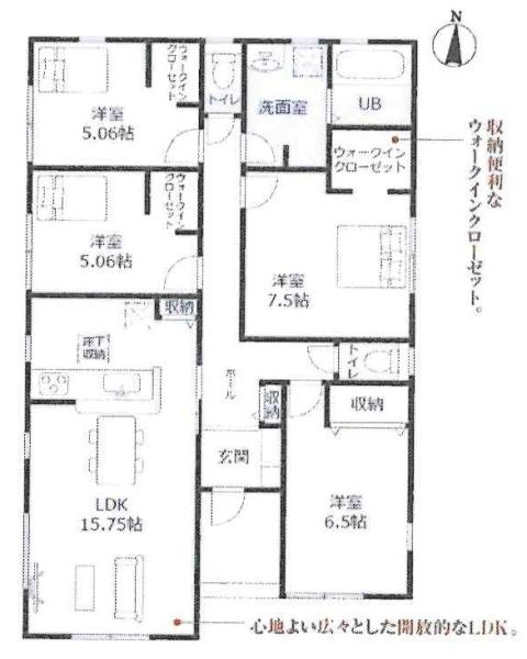 豊川第76御津町御馬東　全3棟・3号棟