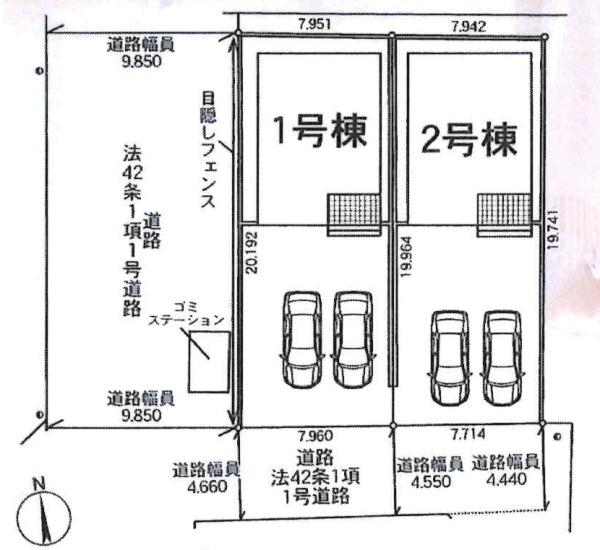 西尾市一色町松木島第8　全2棟・1号棟