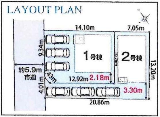 碧南市宮町6丁目第1期　全2棟・2号棟