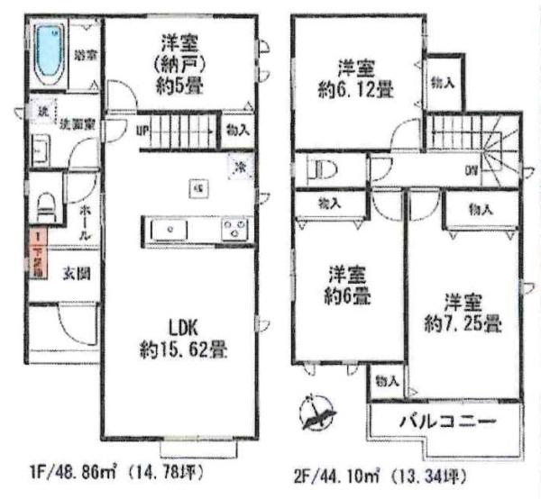 安城市美園町　全12区画・J号棟