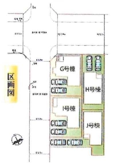 安城市美園町　全12区画・J号棟