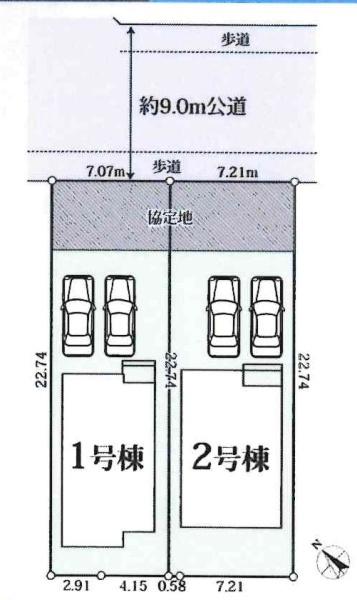 高浜市呉竹町4期　全2棟・1号棟