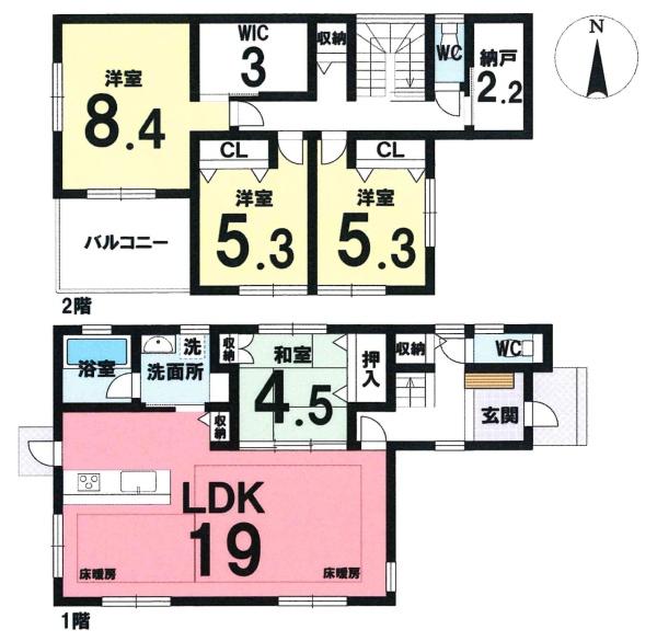 岡崎市西魚町・中古戸建