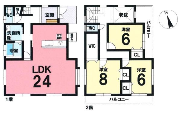 岡崎市鴨田町向山・中古戸建