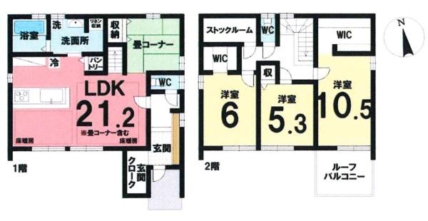 岡崎市中町東丸根・中古戸建