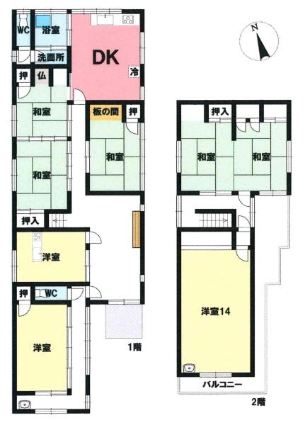 岡崎市日名南町・中古戸建