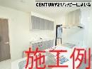 タマタウン西尾寺津小　全4棟・2号棟