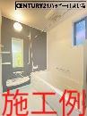 タマタウン西尾寺津小　全4棟・2号棟