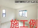 タマタウン西尾寺津小　全4棟・2号棟