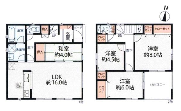 岡崎市奥殿町・中古戸建