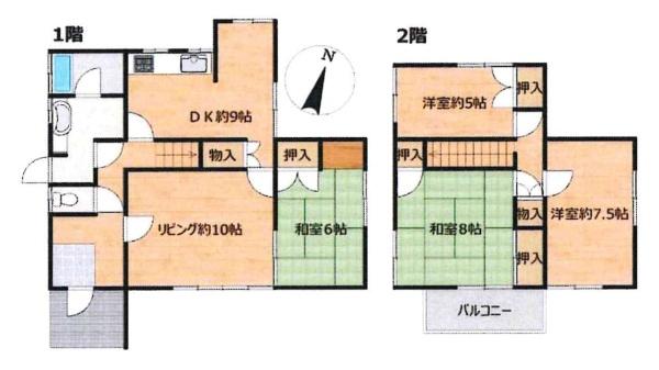 岡崎市本宿町・中古戸建