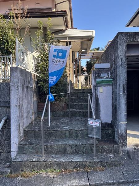 岡崎市本宿町・中古戸建