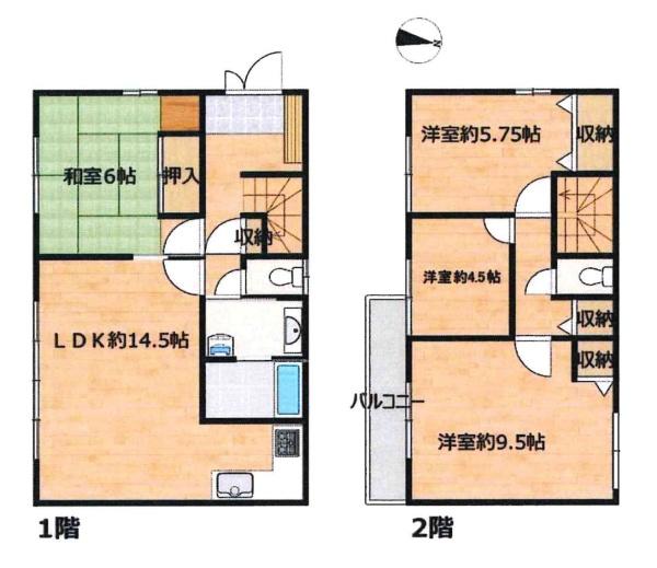 岡崎市藤川台1丁目・中古戸建