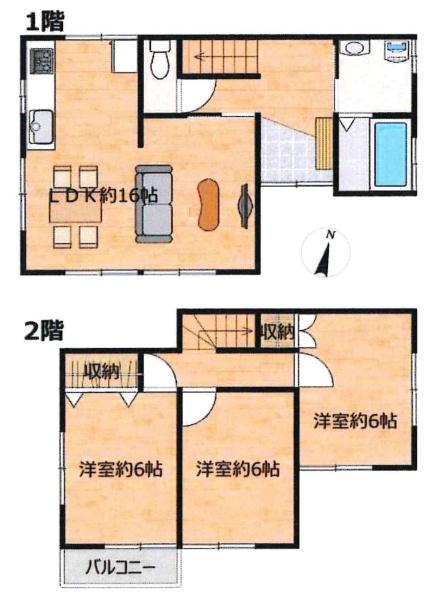 岡崎市伊賀町3丁目・中古戸建