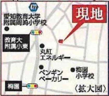 岡崎市稲熊町　全2棟・2号棟