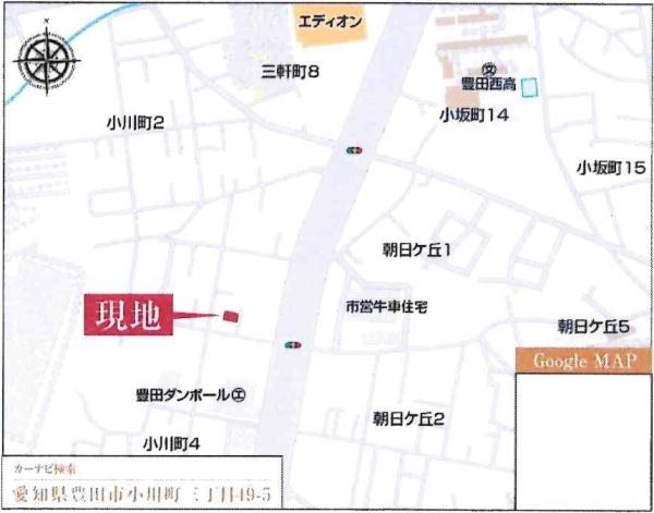 豊田市小川町　全2棟・1号棟