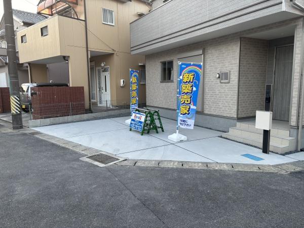 岡崎市本宿茜　全1棟・A号棟