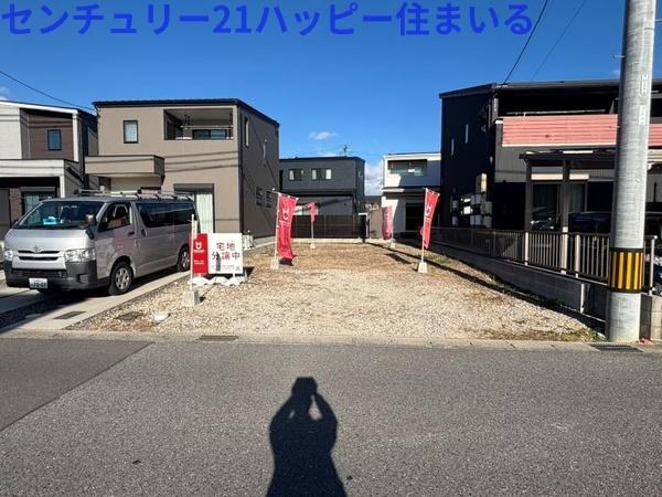 岡崎市中島町字境の売土地
