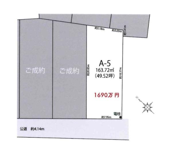 岡崎市中島町字境の売土地